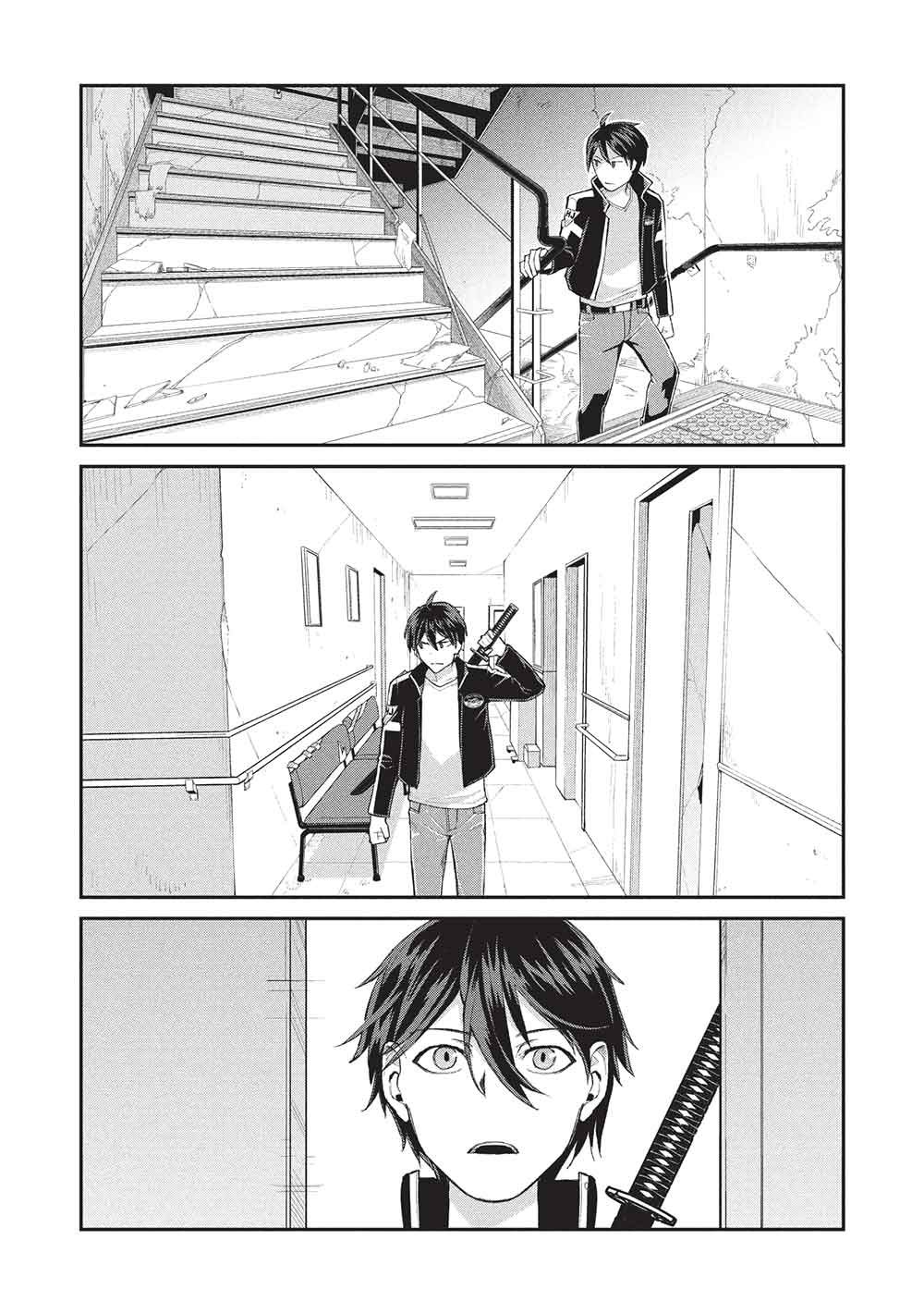 Read MUGEN MARYOKU NO ISEKAI KIKANSHA Chapter 3 [High Quality / Full] - Page 17 - nicomanga.net