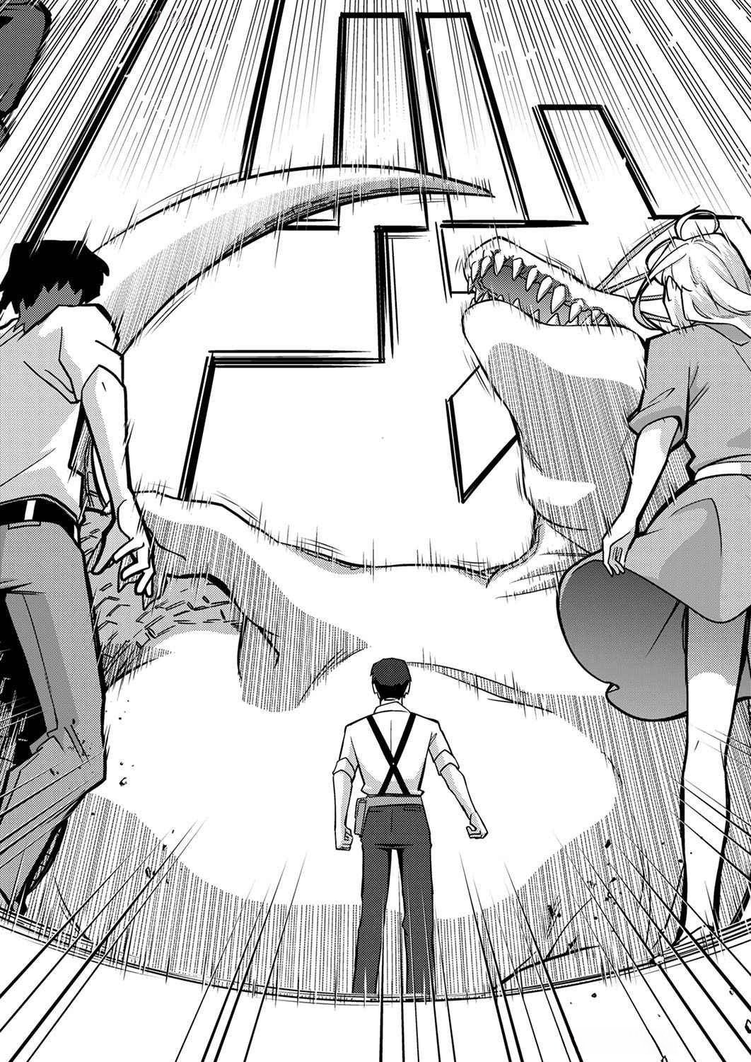 Read MISOJI WO KOETA OSSAN NO KIMAMA NA ISEKAI SLOW LIFE Chapter 3 [High Quality / Full] - Page 12 - nicomanga.net