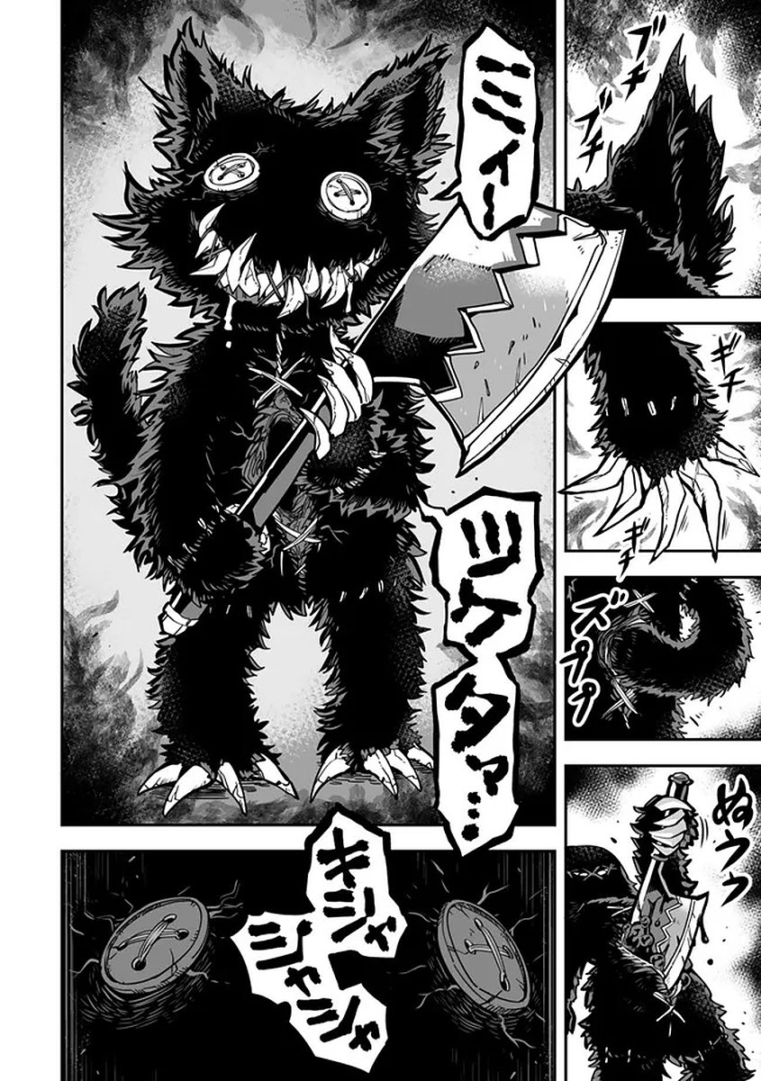 Read OCCULT TIMES! Chapter 19 [High Quality / Full] - Page 8 - nicomanga.net