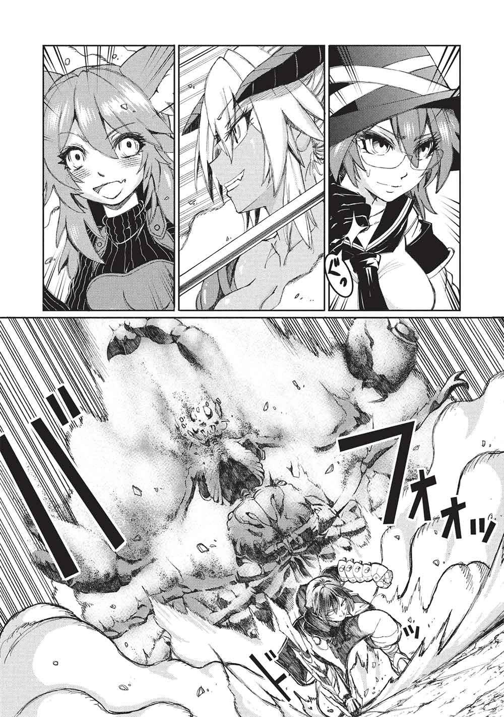 Read AROUND 40 OSSAN WA SLOW LIFE NO YUME WO MIRU KA? Chapter 34 [High Quality / Full] - Page 4 - nicomanga.net