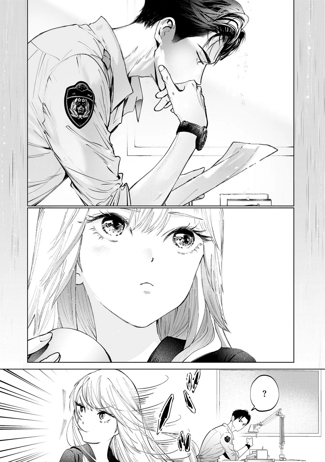 Read CHUUZAI-SAN TO WATASHI Chapter 3 [High Quality / Full] - Page 16 - nicomanga.net