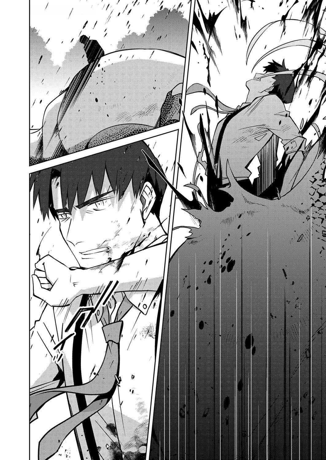 Read MISOJI WO KOETA OSSAN NO KIMAMA NA ISEKAI SLOW LIFE Chapter 1 [High Quality / Full] - Page 12 - nicomanga.net