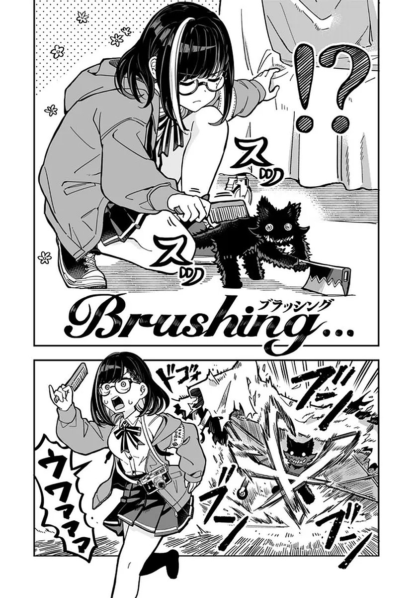 Read OCCULT TIMES! Chapter 19 [High Quality / Full] - Page 14 - nicomanga.net