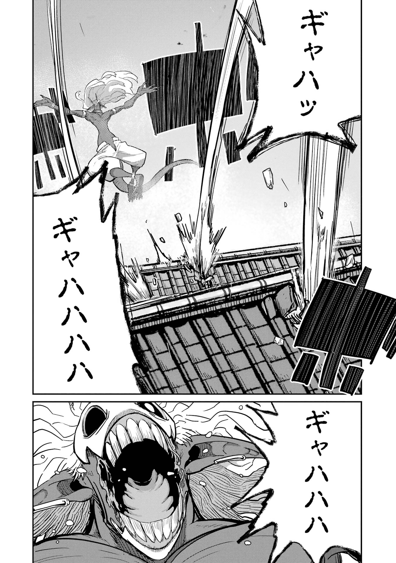 Read SAIKOU NANDO MEIKYUU DE PARTY NI OKIZARI NI SARETA S-RANK KENSHI, HONTOU NI MAYOI MAKUTTE DARE MO SHIRANAI SAISHINBU E: ORE NO KAN DA TO TABUN KOCCHI GA DEGUCHI DA TO OMOU Chapter 31 [High Quality / Full] - Page 38 - nicomanga.net