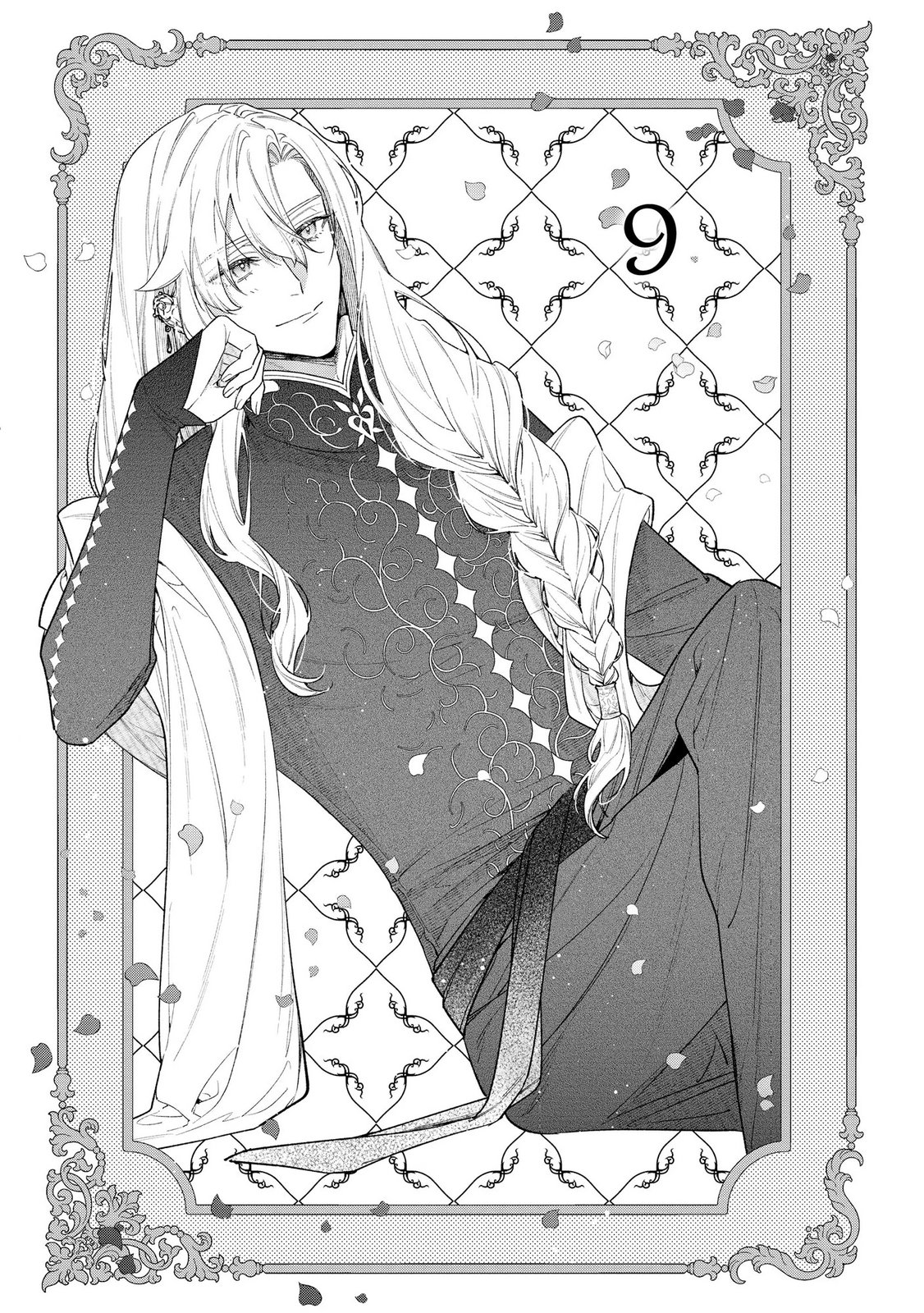 Read SEIJO-SAMA NO GYAKU HAREM KARA ABURETA KISHISAMA NI NETSURETSU NI KYUAI SARETEIRU KEN Chapter 9 [High Quality / Full] - Page 1 - nicomanga.net
