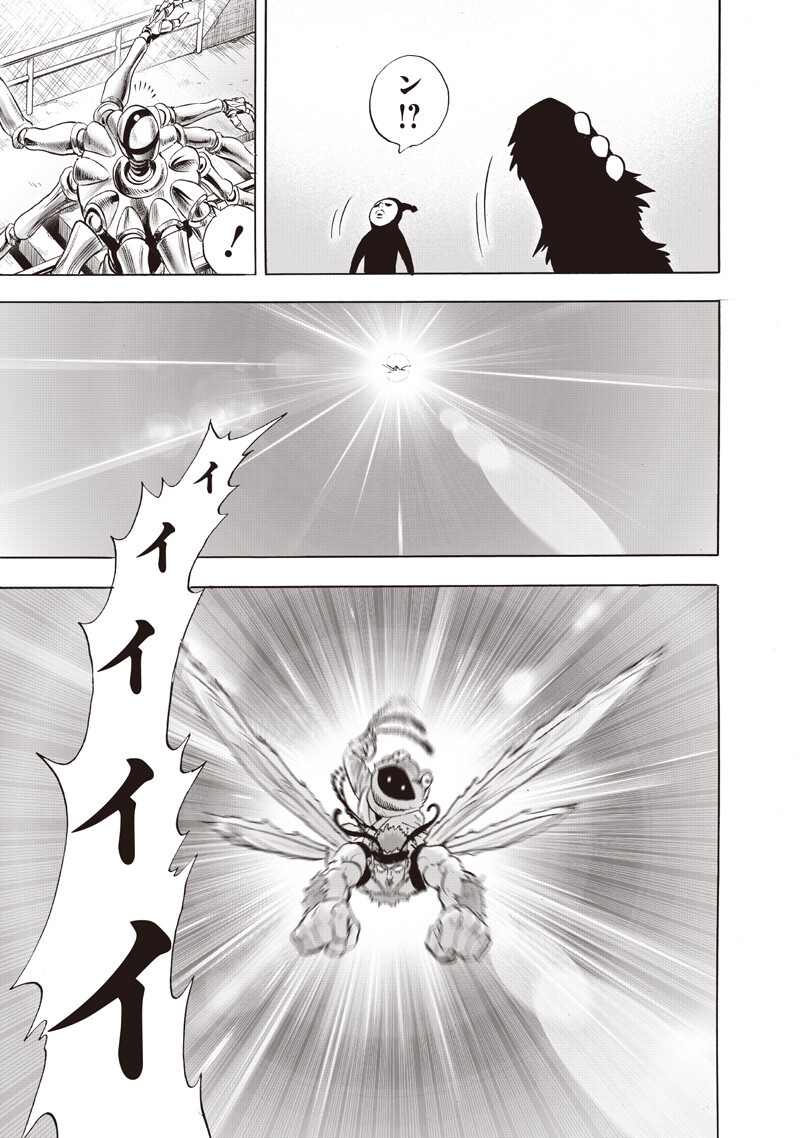 Read One Punch Man (Manga) Chapter 276 [High Quality / Full] - Page 13 - nicomanga.com