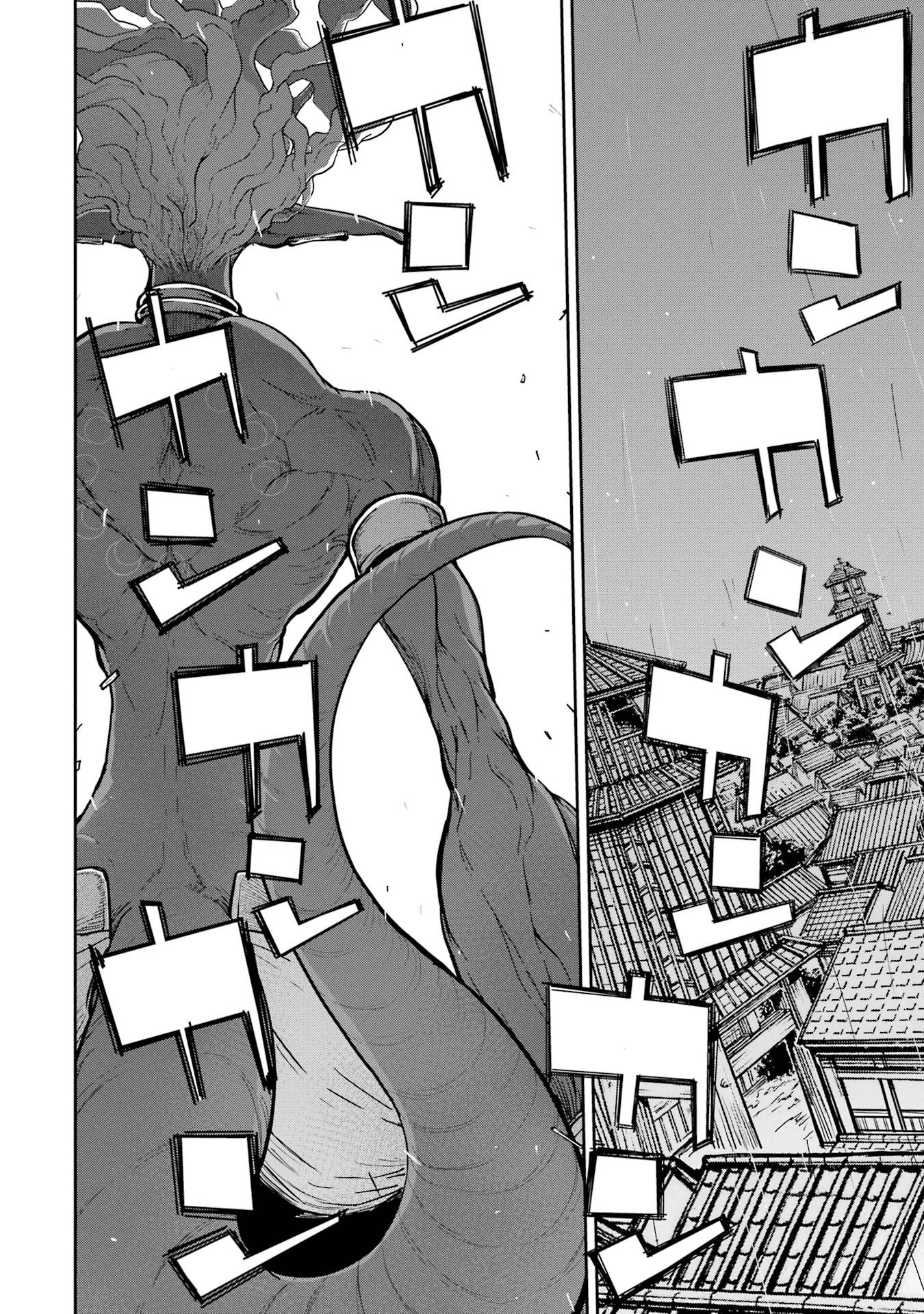 Read SAIKOU NANDO MEIKYUU DE PARTY NI OKIZARI NI SARETA S-RANK KENSHI, HONTOU NI MAYOI MAKUTTE DARE MO SHIRANAI SAISHINBU E: ORE NO KAN DA TO TABUN KOCCHI GA DEGUCHI DA TO OMOU Chapter 33 [High Quality / Full] - Page 14 - nicomanga.net
