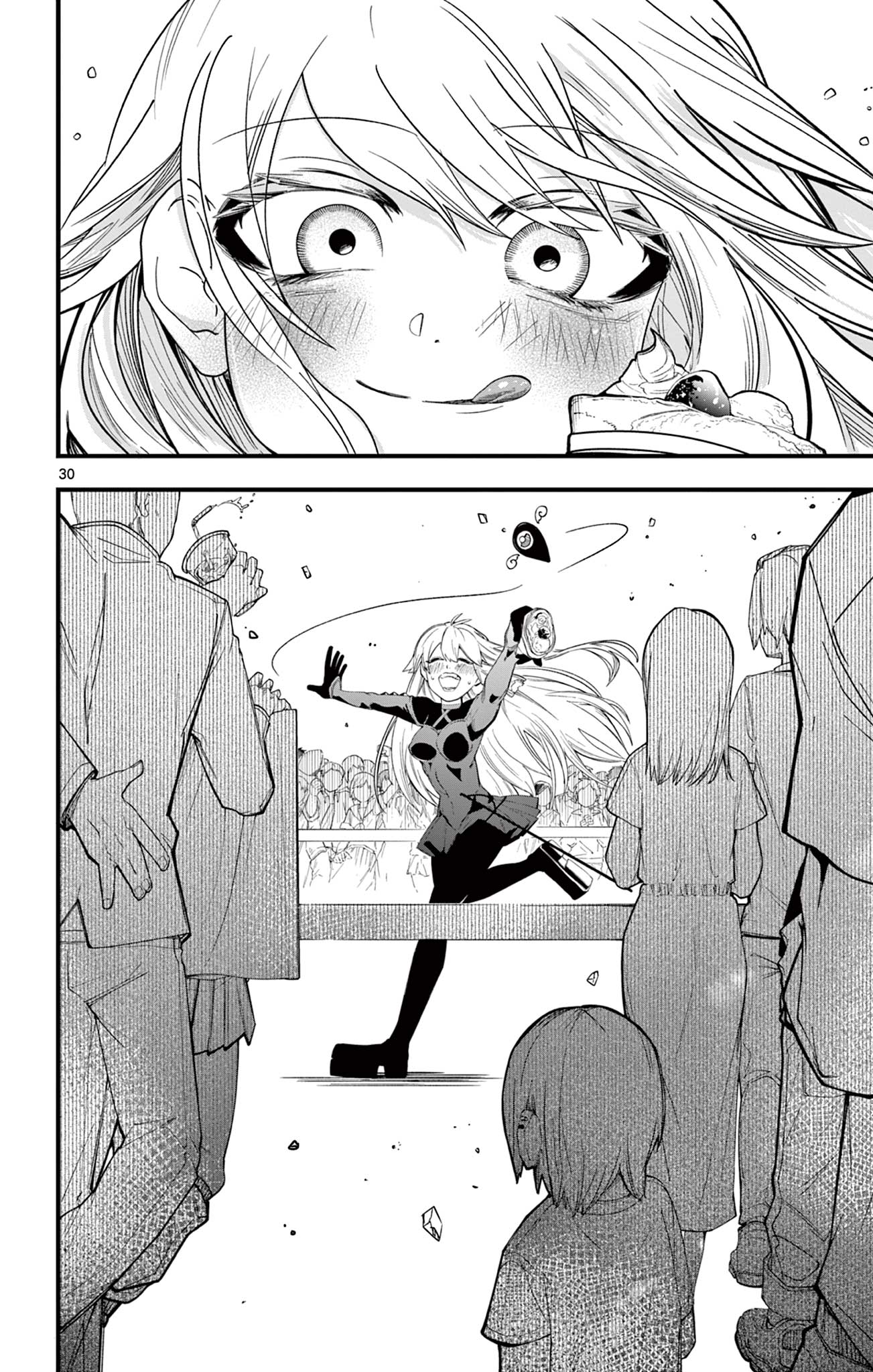 Read SENDO TOKI NO GOFUNKAN Chapter 1 [High Quality / Full] - Page 30 - nicomanga.com