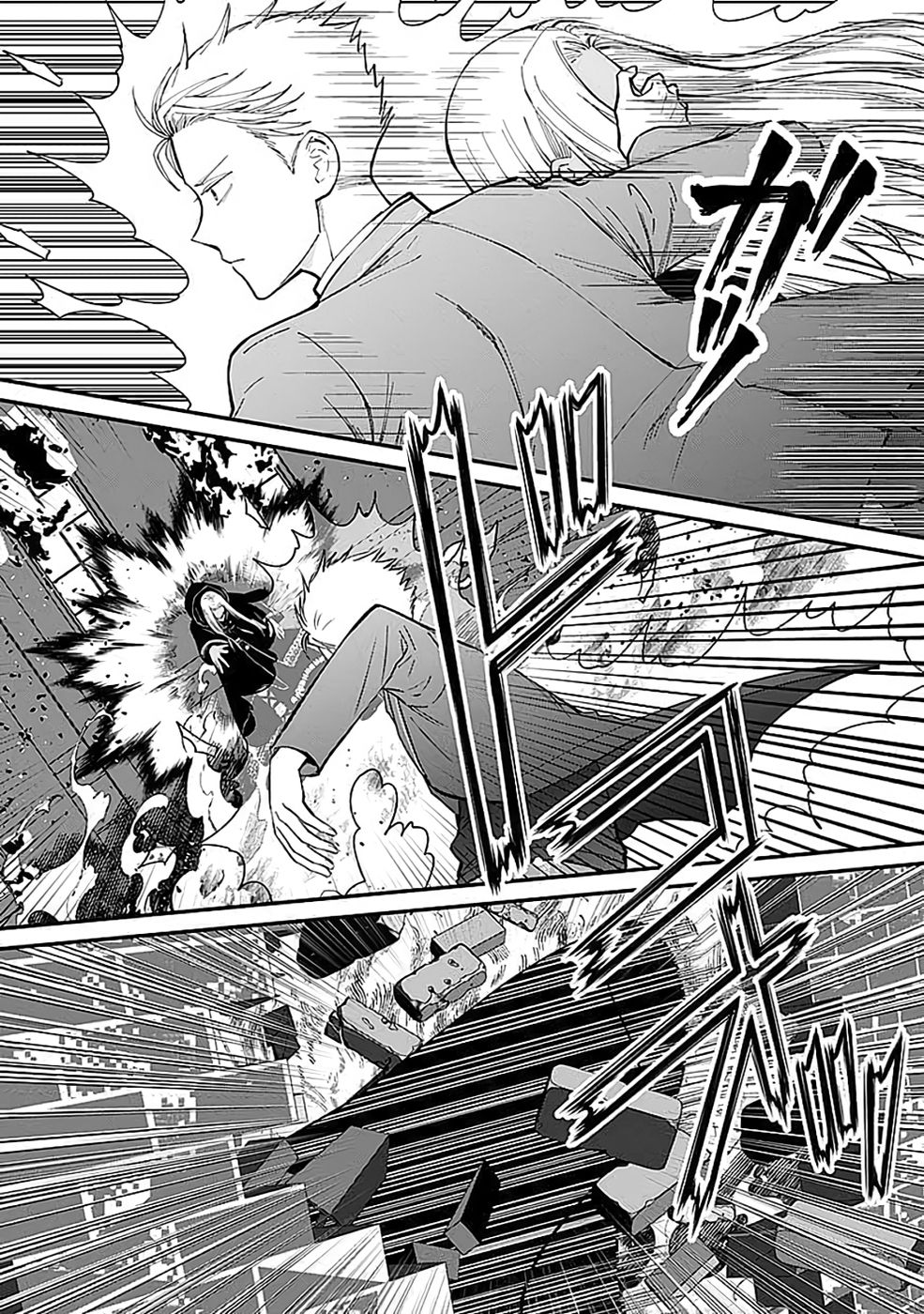 Read KIRAWAREMONO NO AKUYAKU KIZOKU NI TENSEI SHITA ORE, HAMETSU FLAG WO HESHORINAGARA SAIKYOU NI NATTEMIRU KOTO NI SHIMASHITA Chapter 10 [High Quality / Full] - Page 28 - nicomanga.net