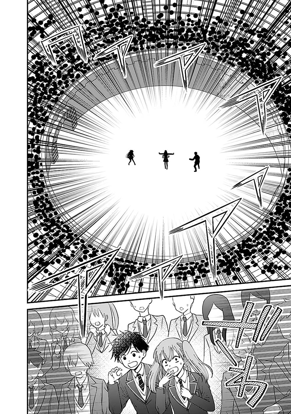 Read KIRAWAREMONO NO AKUYAKU KIZOKU NI TENSEI SHITA ORE, HAMETSU FLAG WO HESHORINAGARA SAIKYOU NI NATTEMIRU KOTO NI SHIMASHITA Chapter 8 [High Quality / Full] - Page 2 - nicomanga.net