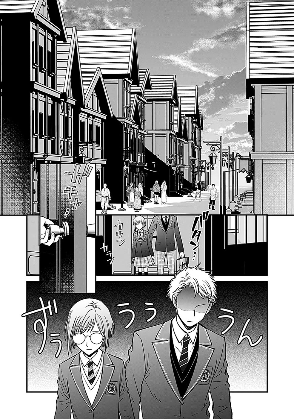 Read KIRAWAREMONO NO AKUYAKU KIZOKU NI TENSEI SHITA ORE, HAMETSU FLAG WO HESHORINAGARA SAIKYOU NI NATTEMIRU KOTO NI SHIMASHITA Chapter 10 [High Quality / Full] - Page 13 - nicomanga.net