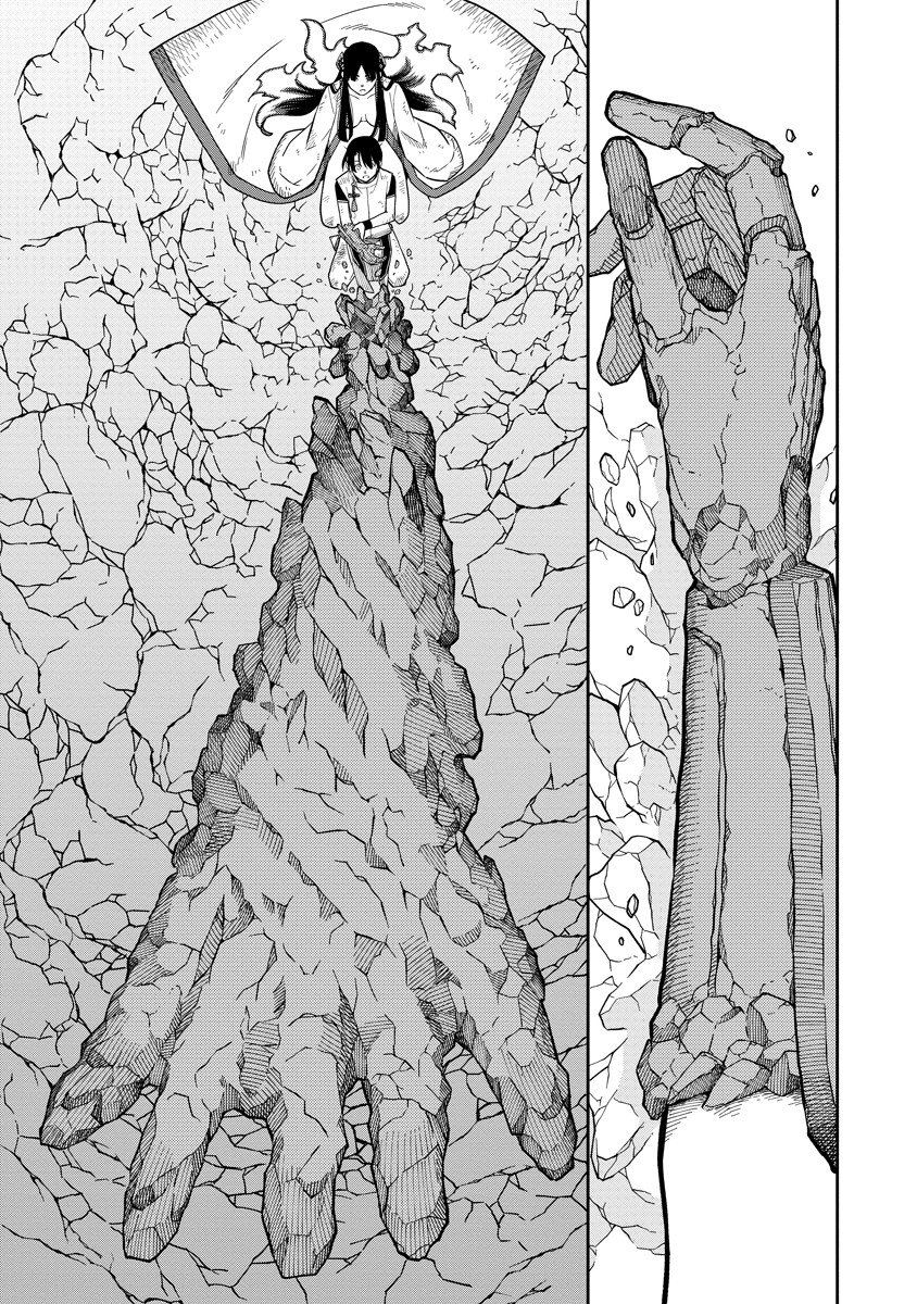Read ISHIGAMI SENKI Chapter 5 [High Quality / Full] - Page 25 - nicomanga.net