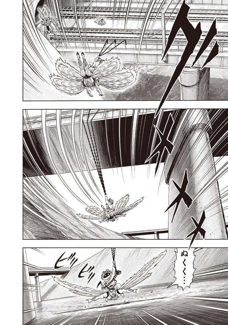 Read One Punch Man (Manga) Chapter 276 [High Quality / Full] - Page 16 - nicomanga.com