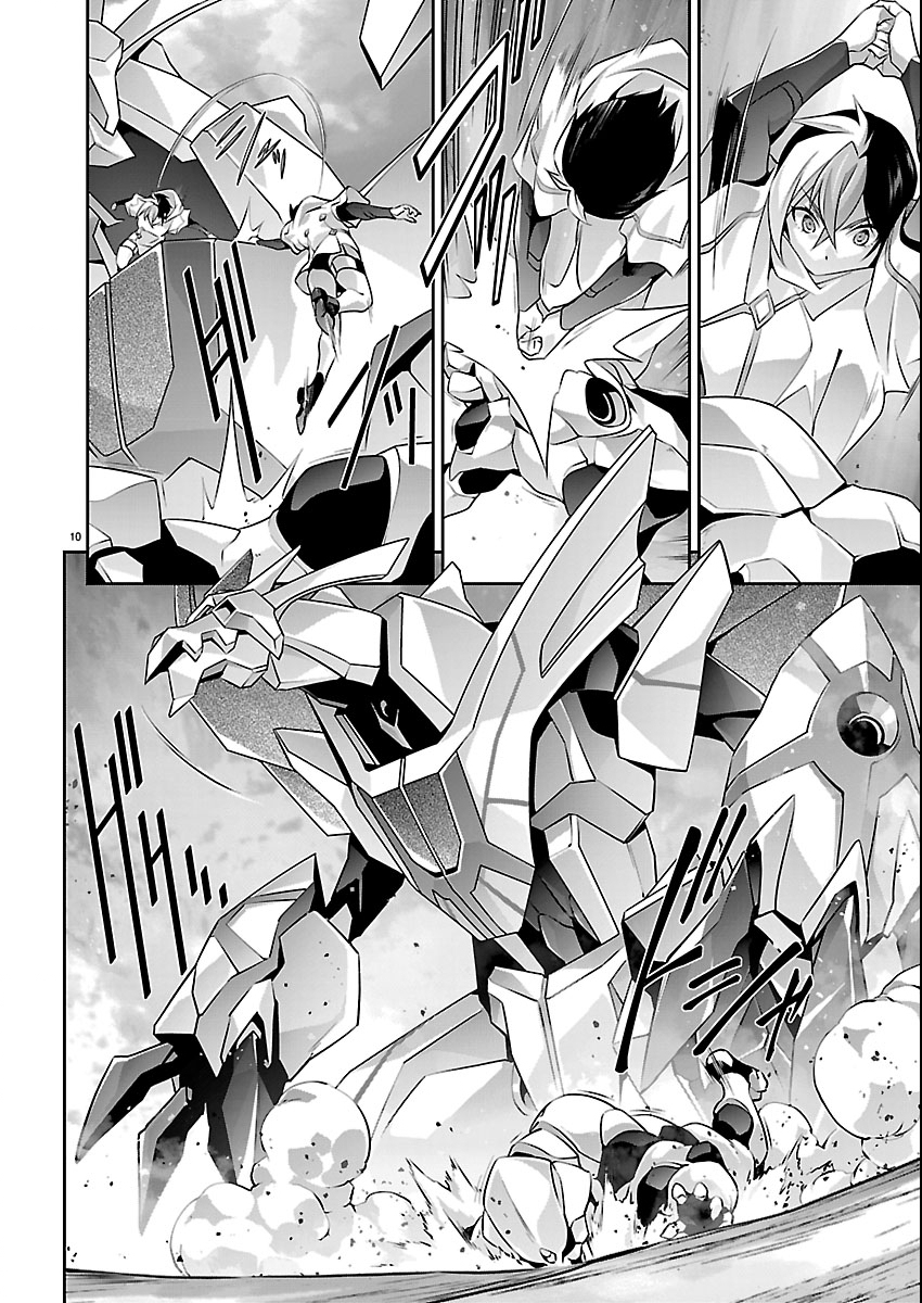 Read JINROUKI WINVURGA HANGYAKU-HEN Chapter 35 [High Quality / Full] - Page 10 - nicomanga.net