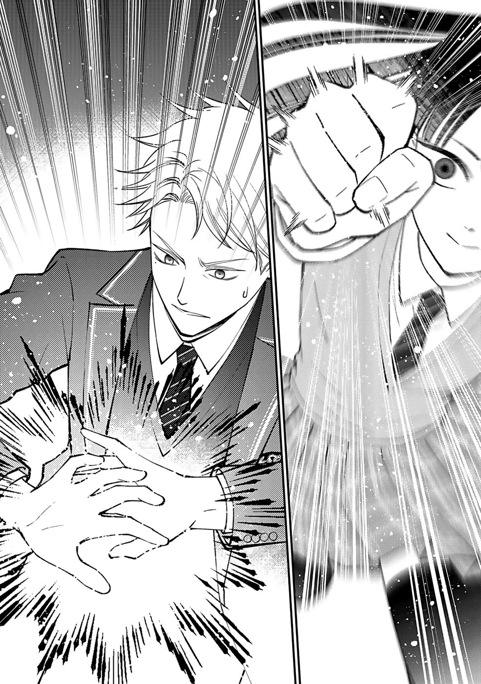 Read KIRAWAREMONO NO AKUYAKU KIZOKU NI TENSEI SHITA ORE, HAMETSU FLAG WO HESHORINAGARA SAIKYOU NI NATTEMIRU KOTO NI SHIMASHITA Chapter 6 [High Quality / Full] - Page 2 - nicomanga.net