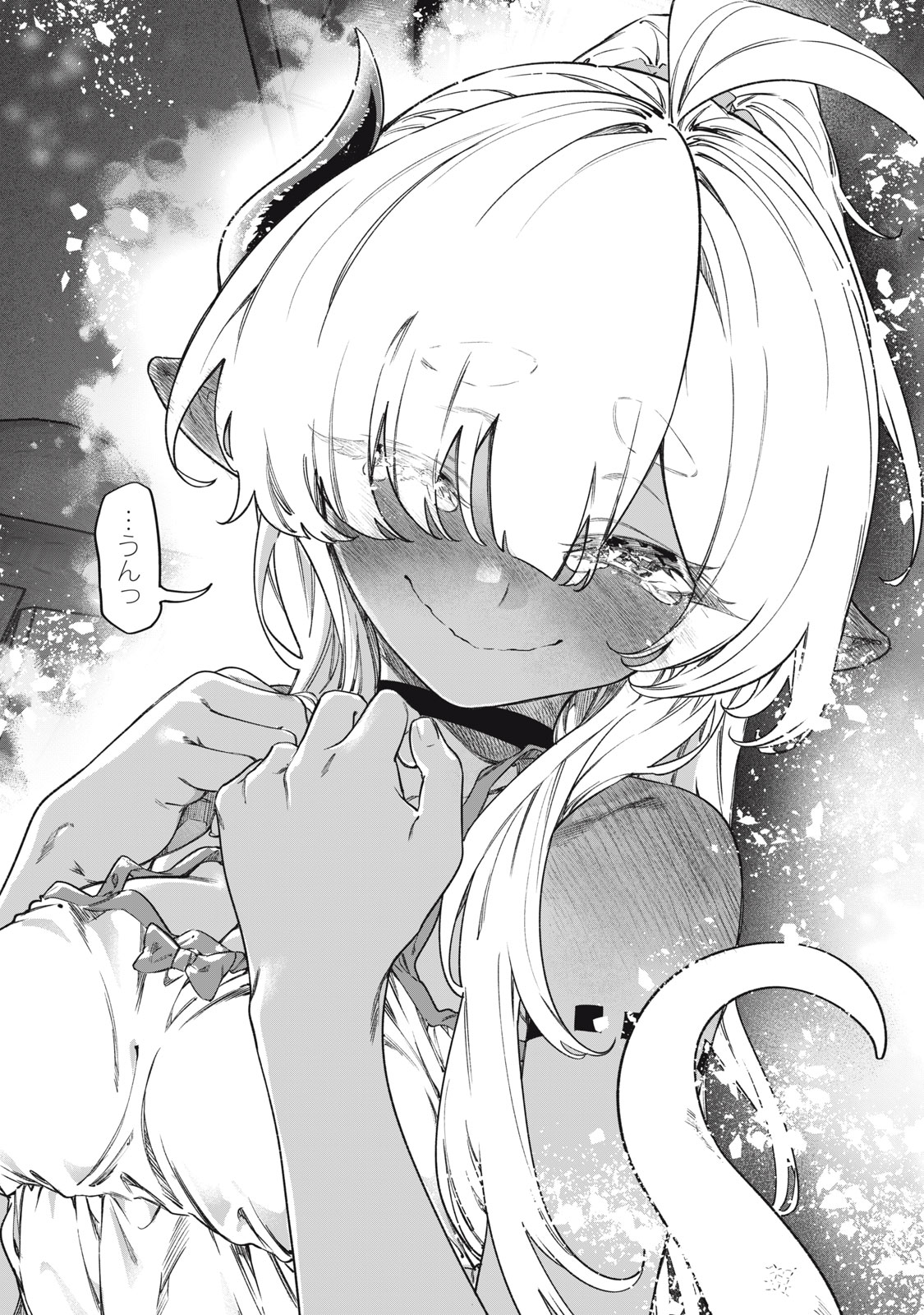 Read 3000-NEN FUUINSARESHI JARYUU-CHAN TO TOMODACHI NI NARIMASHITA - RAW Chapter 16 [High Quality / Full] - Page 21 - nicomanga.net