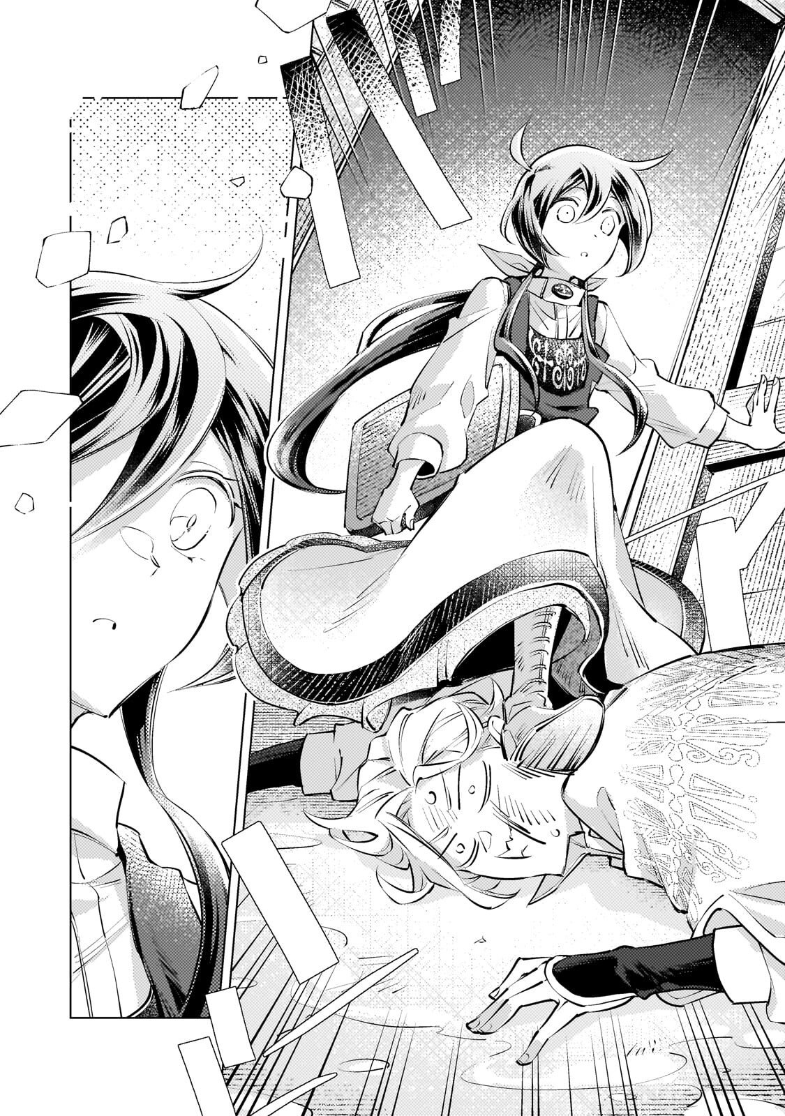Read DANZAI SARETA DAME OUJI, HIROIMASHITA. - RAW Chapter 45.2 [High Quality / Full] - Page 6 - nicomanga.net