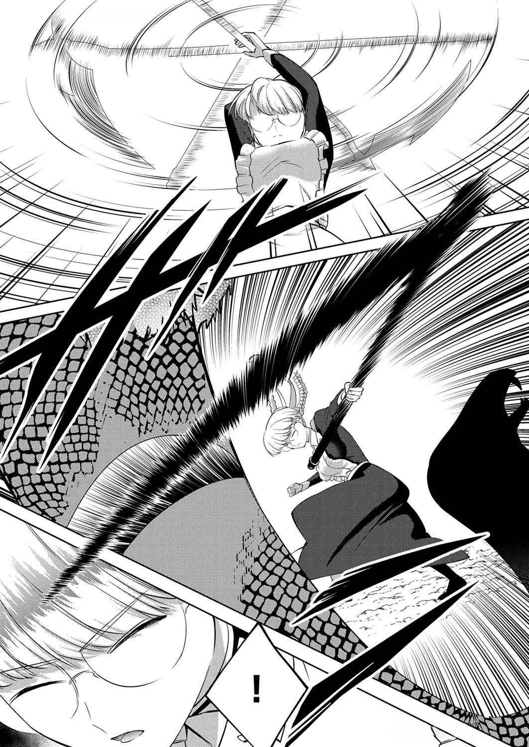Read MISOJI WO KOETA OSSAN NO KIMAMA NA ISEKAI SLOW LIFE Chapter 9 [High Quality / Full] - Page 23 - nicomanga.net
