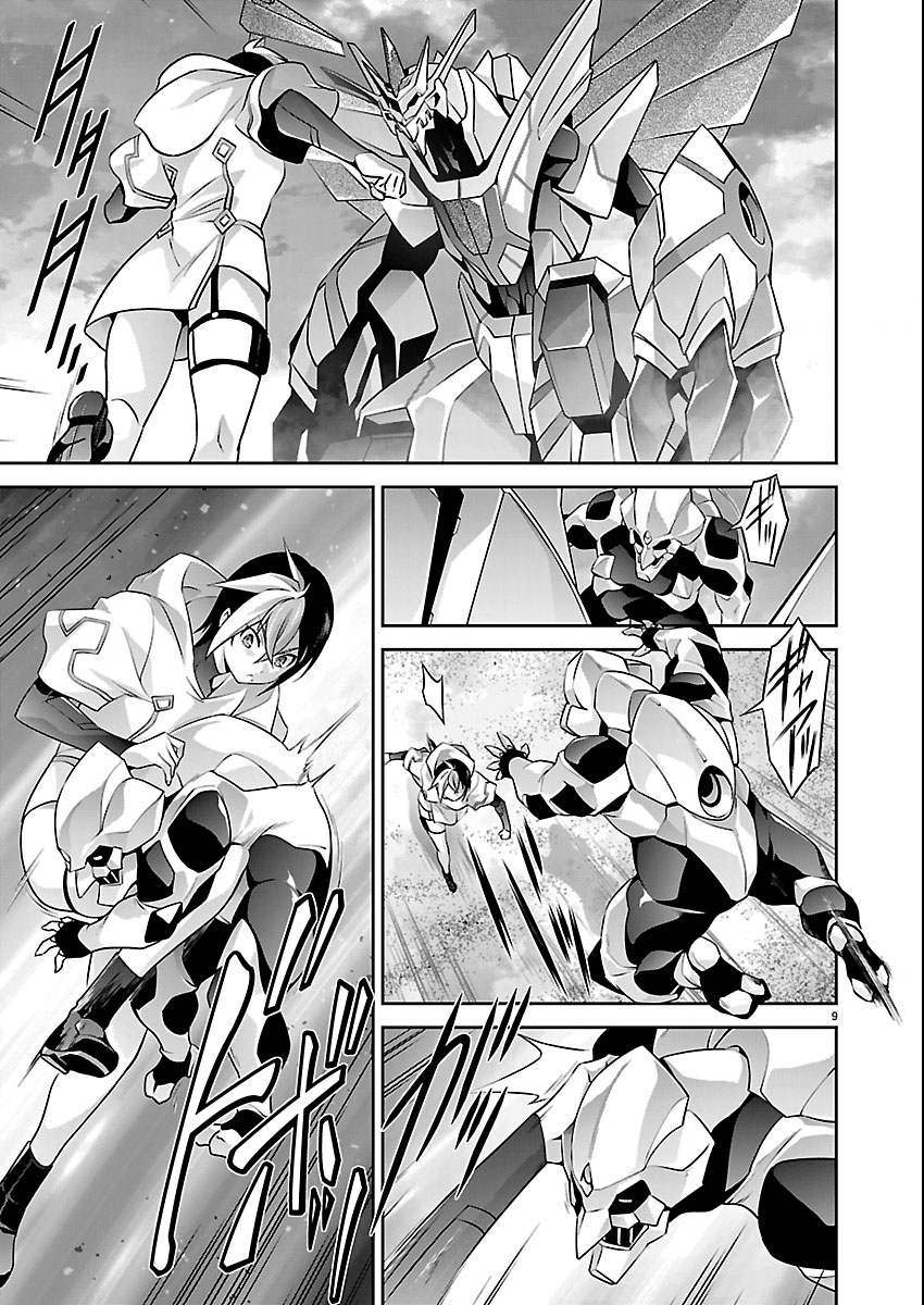 Read JINROUKI WINVURGA HANGYAKU-HEN Chapter 35 [High Quality / Full] - Page 9 - nicomanga.net