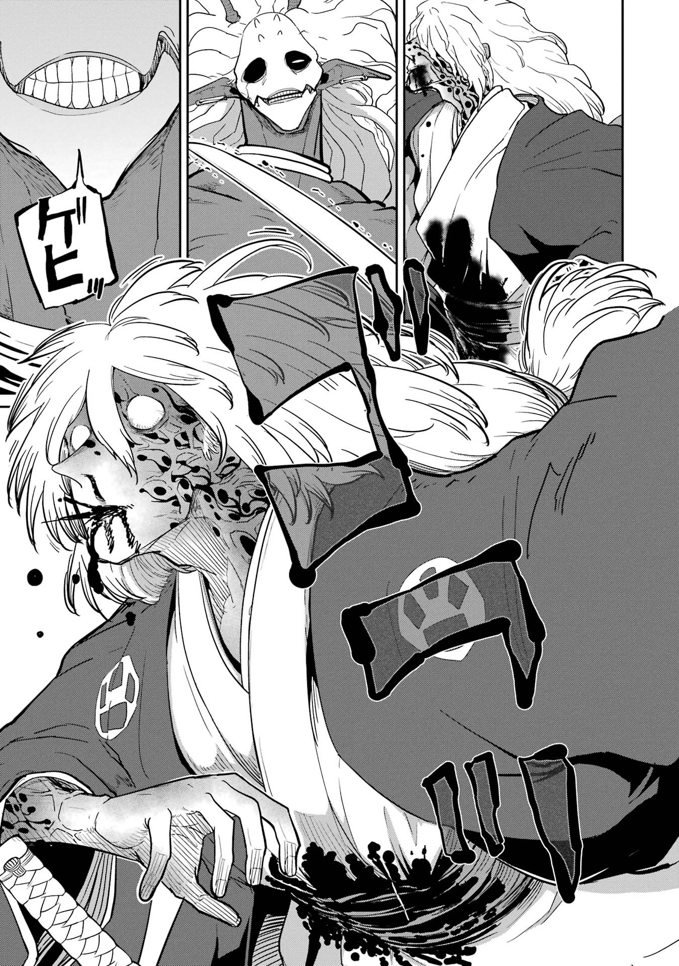 Read SAIKOU NANDO MEIKYUU DE PARTY NI OKIZARI NI SARETA S-RANK KENSHI, HONTOU NI MAYOI MAKUTTE DARE MO SHIRANAI SAISHINBU E: ORE NO KAN DA TO TABUN KOCCHI GA DEGUCHI DA TO OMOU Chapter 31 [High Quality / Full] - Page 33 - nicomanga.net