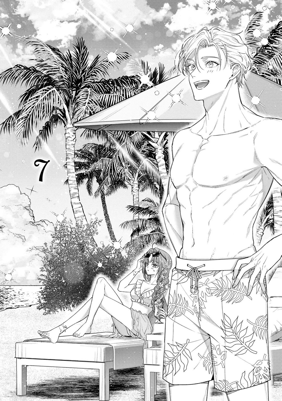 Read SEIJO-SAMA NO GYAKU HAREM KARA ABURETA KISHISAMA NI NETSURETSU NI KYUAI SARETEIRU KEN Chapter 7 [High Quality / Full] - Page 1 - nicomanga.net