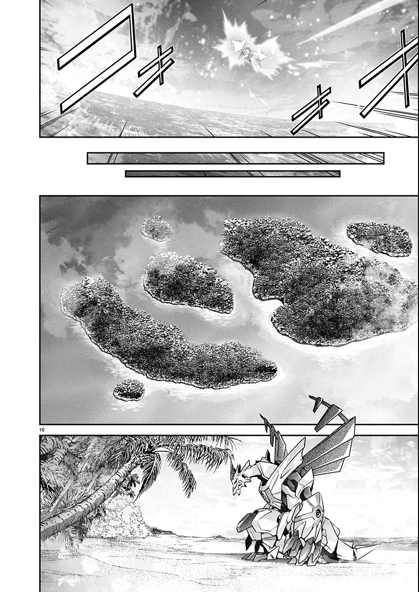 Read JINROUKI WINVURGA HANGYAKU-HEN Chapter 34 [High Quality / Full] - Page 16 - nicomanga.net