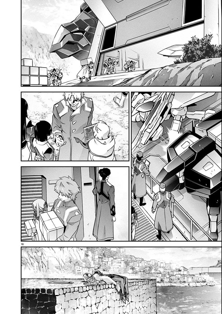 Read JINROUKI WINVURGA HANGYAKU-HEN Chapter 32 [High Quality / Full] - Page 17 - nicomanga.net