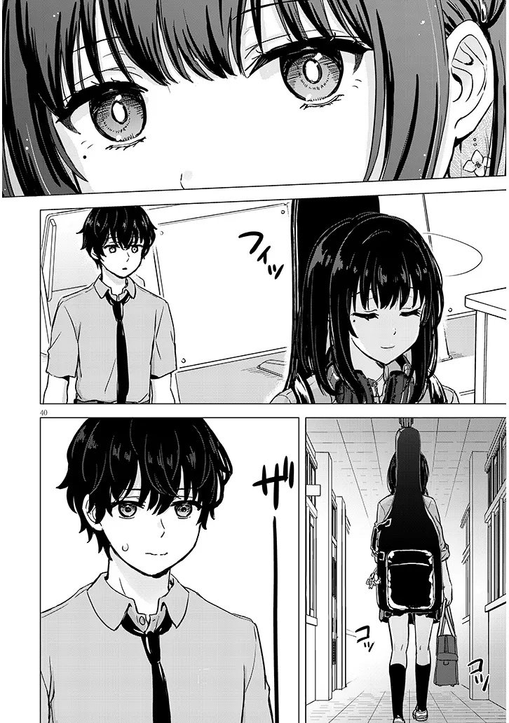 Read AMAMORI JUNNA WA SHITSUDO GA TAKAI Chapter 1 [High Quality / Full] - Page 40 - nicomanga.net