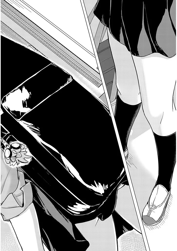 Read AMAMORI JUNNA WA SHITSUDO GA TAKAI Chapter 1 [High Quality / Full] - Page 38 - nicomanga.net
