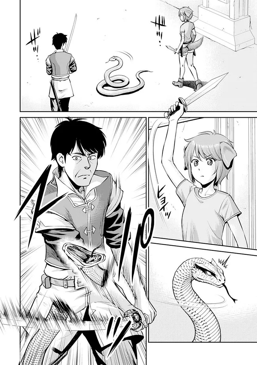 Read OSSAN WA ISEKAI DE OMOI WO TOGERU Chapter 15 [High Quality / Full] - Page 4 - nicomanga.net