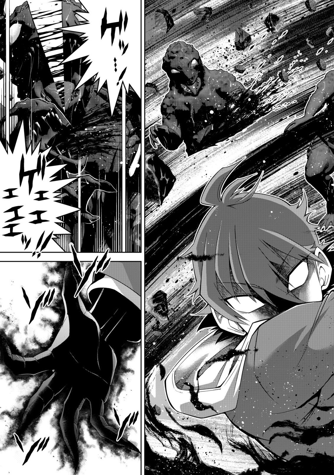 Read Cthulhu Toka Zenzen Wakaranai Ore Ga, Jashin No Chikara De Bakunyuu Joshi To Musou Suru Chapter 7 [High Quality / Full] - Page 3 - nicomanga.net