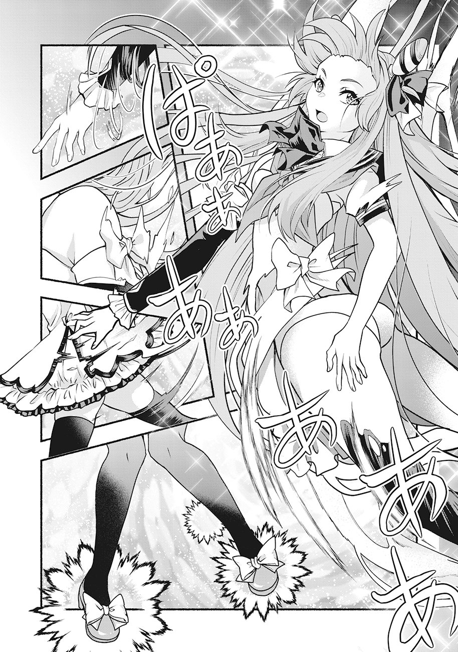 Read SAIMU MAHOU SHOUJO CREDIT CARD REVOLVE Chapter 1 [High Quality / Full] - Page 40 - nicomanga.net