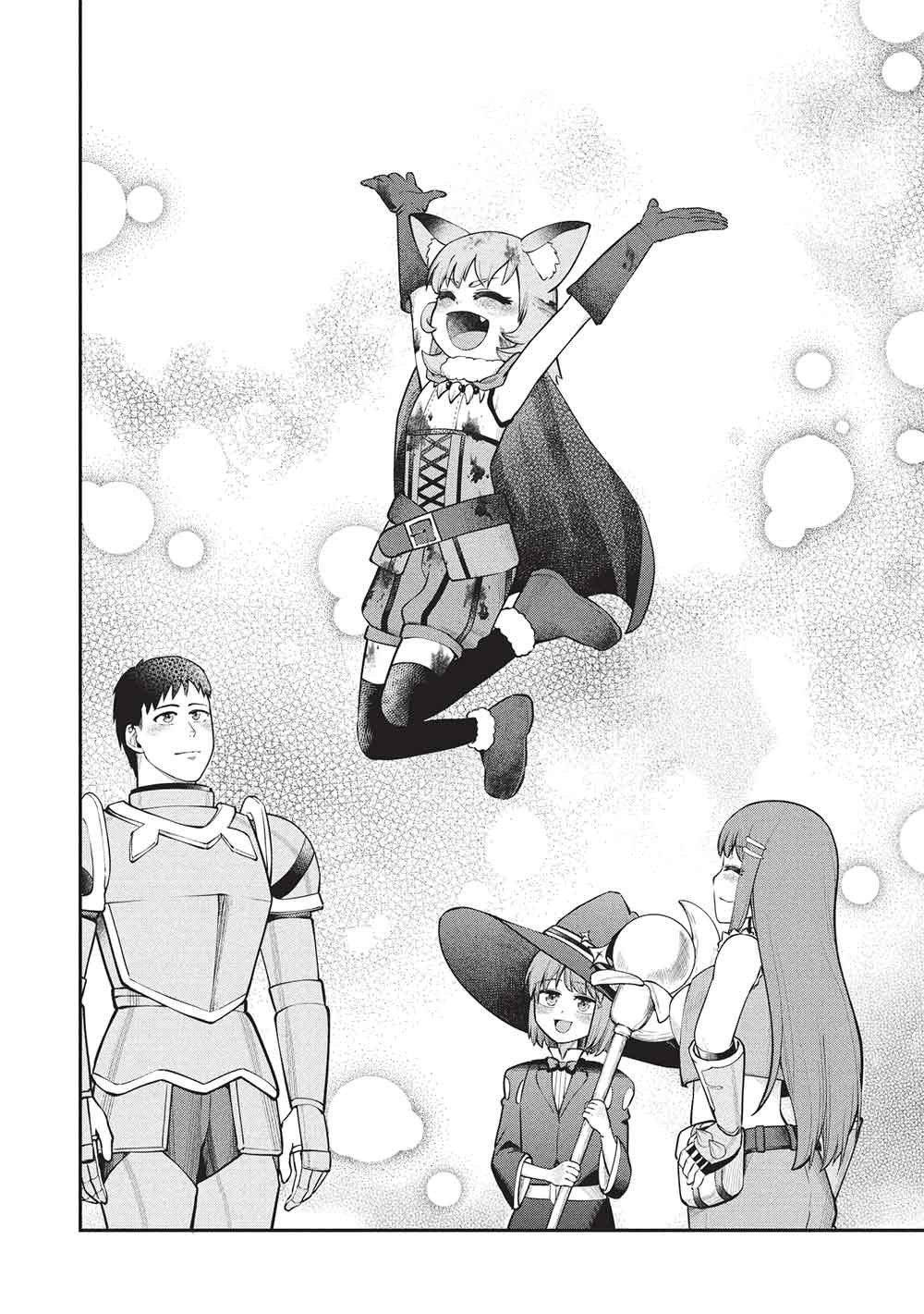 Read "MOMBAN YATTERO" TO IWARE 15 NEN, TSUTTATETTERU MA NI ORE NO MARYOKU GA 9999 "SAIKYO" NI SODATTEMASHITA Chapter 26 [High Quality / Full] - Page 18 - nicomanga.net
