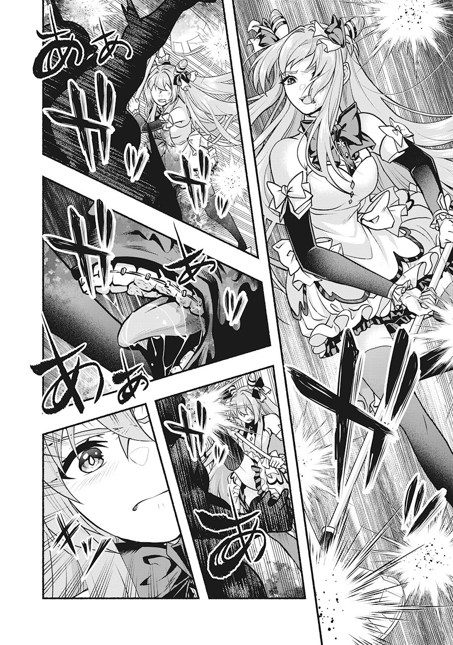 Read SAIMU MAHOU SHOUJO CREDIT CARD REVOLVE Chapter 1 [High Quality / Full] - Page 46 - nicomanga.net