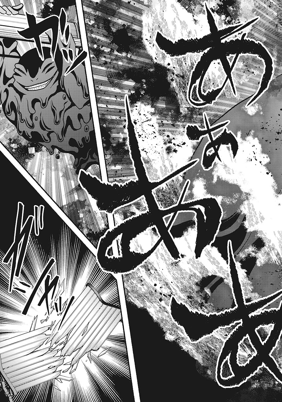 Read SAIMU MAHOU SHOUJO CREDIT CARD REVOLVE Chapter 1 [High Quality / Full] - Page 35 - nicomanga.net