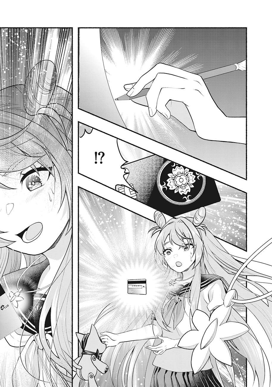Read SAIMU MAHOU SHOUJO CREDIT CARD REVOLVE Chapter 1 [High Quality / Full] - Page 39 - nicomanga.net