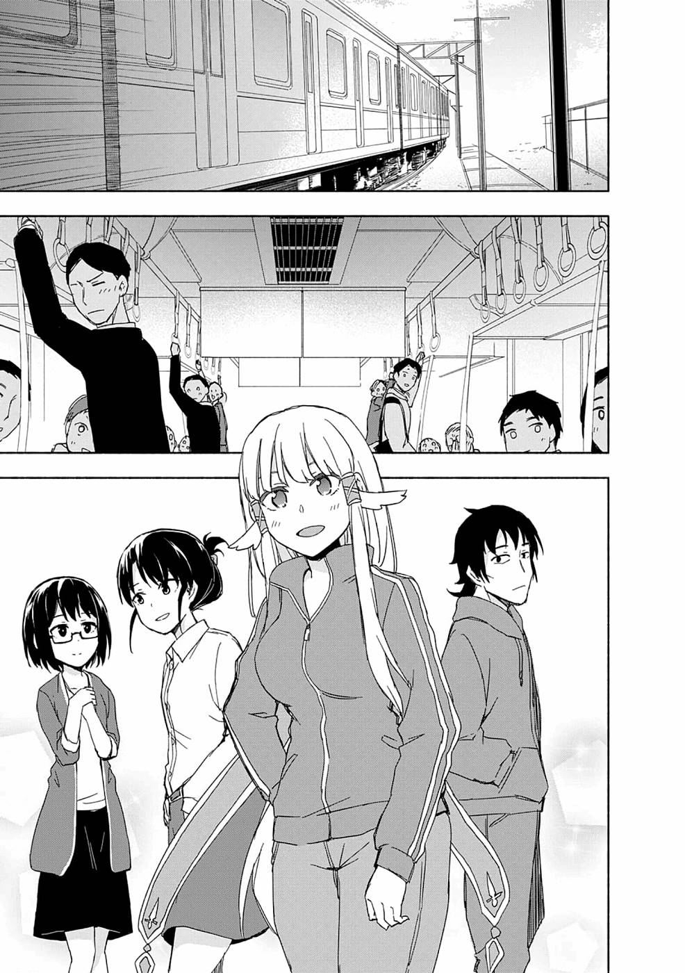 Read EH, TEN'I SHIPPAI! ?...... SEIKOU? Chapter 15 [High Quality / Full] - Page 1 - nicomanga.net