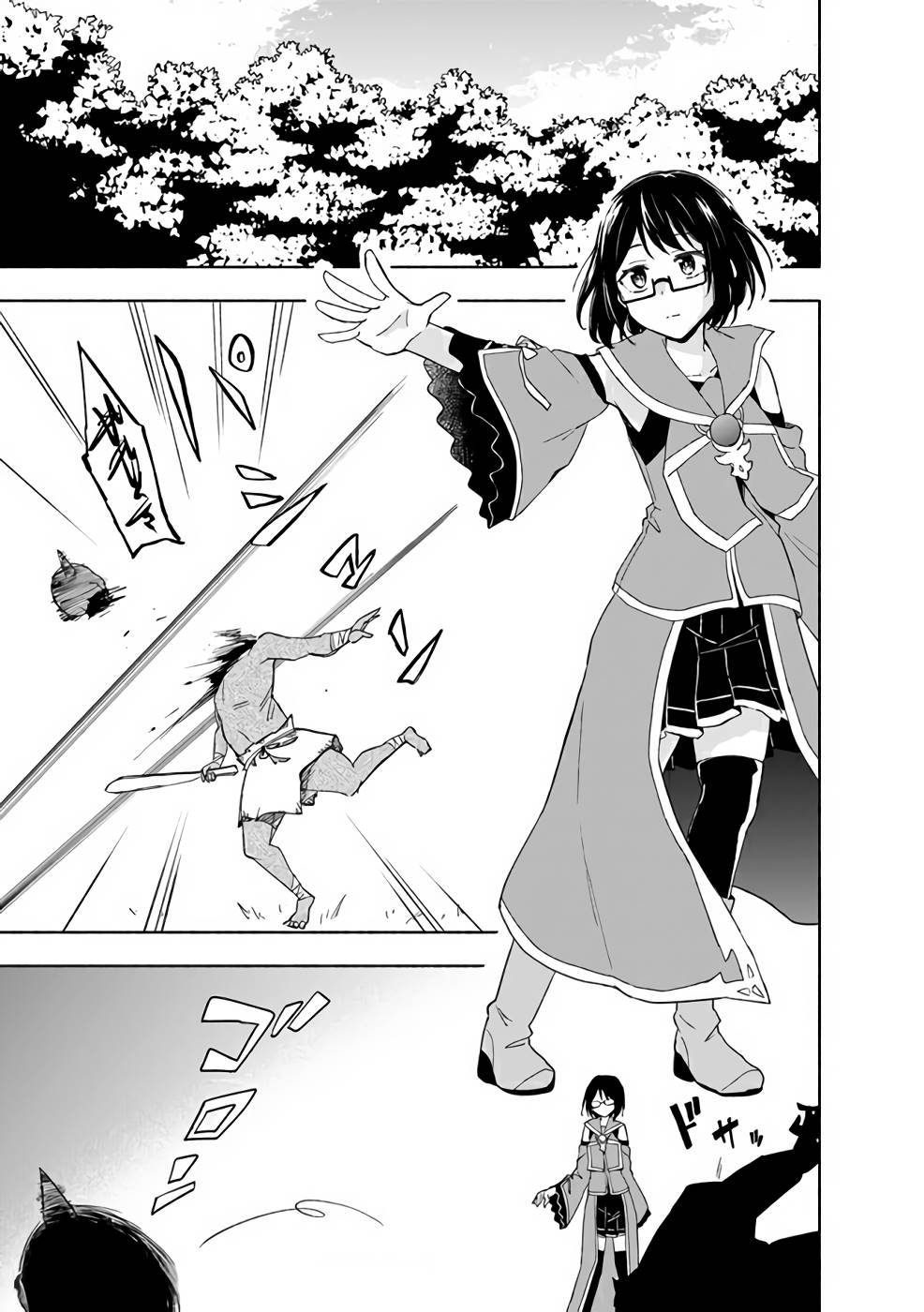 Read EH, TEN'I SHIPPAI! ?...... SEIKOU? Chapter 20 [High Quality / Full] - Page 11 - nicomanga.net