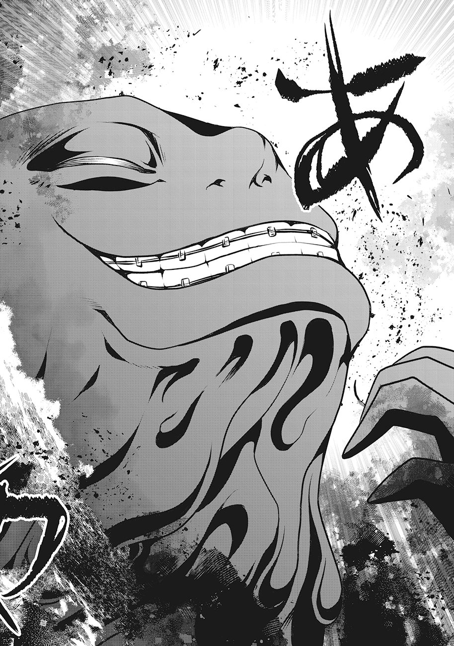 Read SAIMU MAHOU SHOUJO CREDIT CARD REVOLVE Chapter 1 [High Quality / Full] - Page 34 - nicomanga.net
