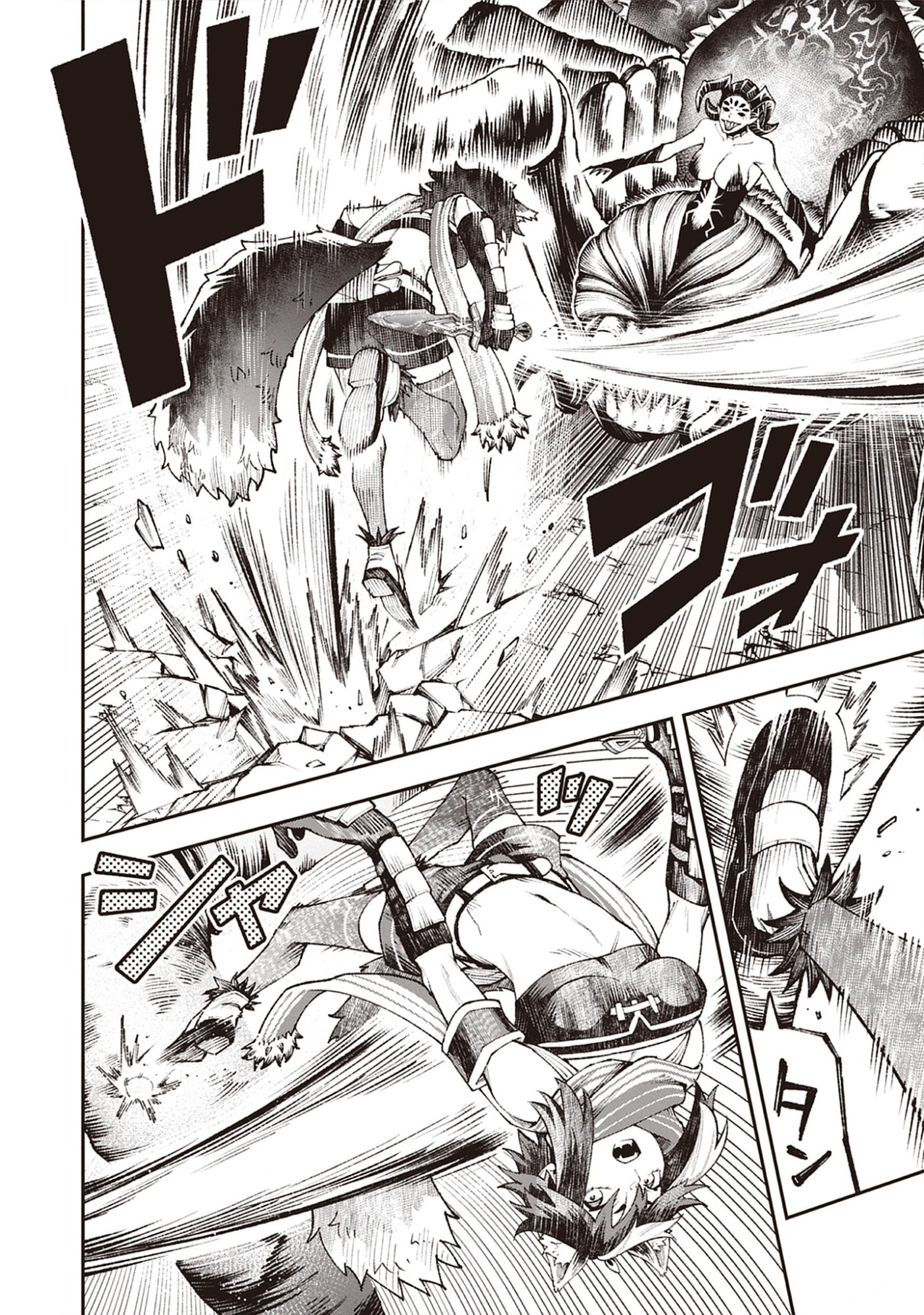 Read Level Kansto kara Hajimaru, Kamisama Teki Isekai Life: Saikyou Status ni Tensei shita node Suki ni Ikimasu Chapter 9.1 [High Quality / Full] - Page 8 - nicomanga.net