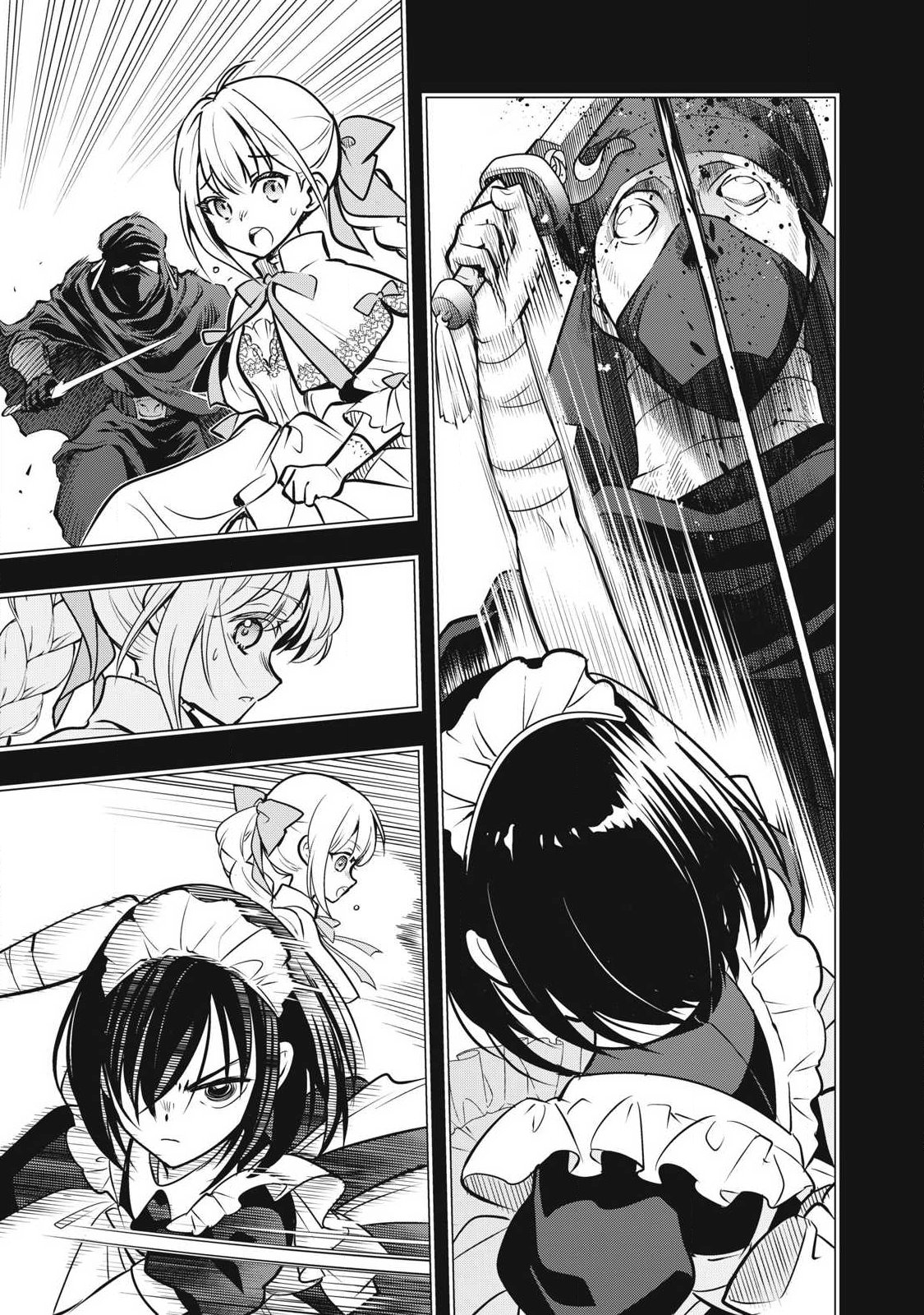 Read ACADEMY SAIKYOU NO MOB HEALER: SHINIGEE SEKAI NO MOB NI TENSEI SHITA ORE WA, HAZURE JOB [HEALER] TO GENSAKU CHISHIKI DE MUSOU SURU Chapter 3.1 [High Quality / Full] - Page 5 - nicomanga.net
