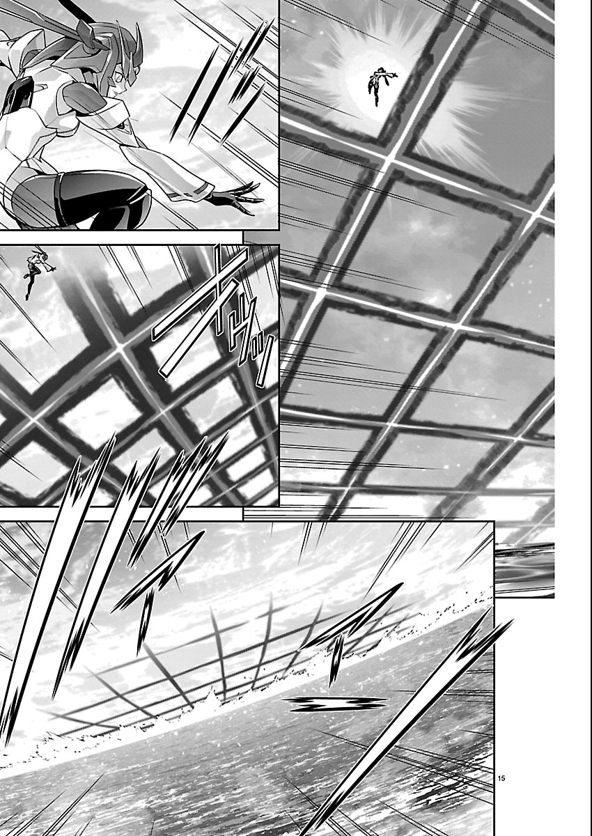 Read JINROUKI WINVURGA HANGYAKU-HEN Chapter 36 [High Quality / Full] - Page 15 - nicomanga.net