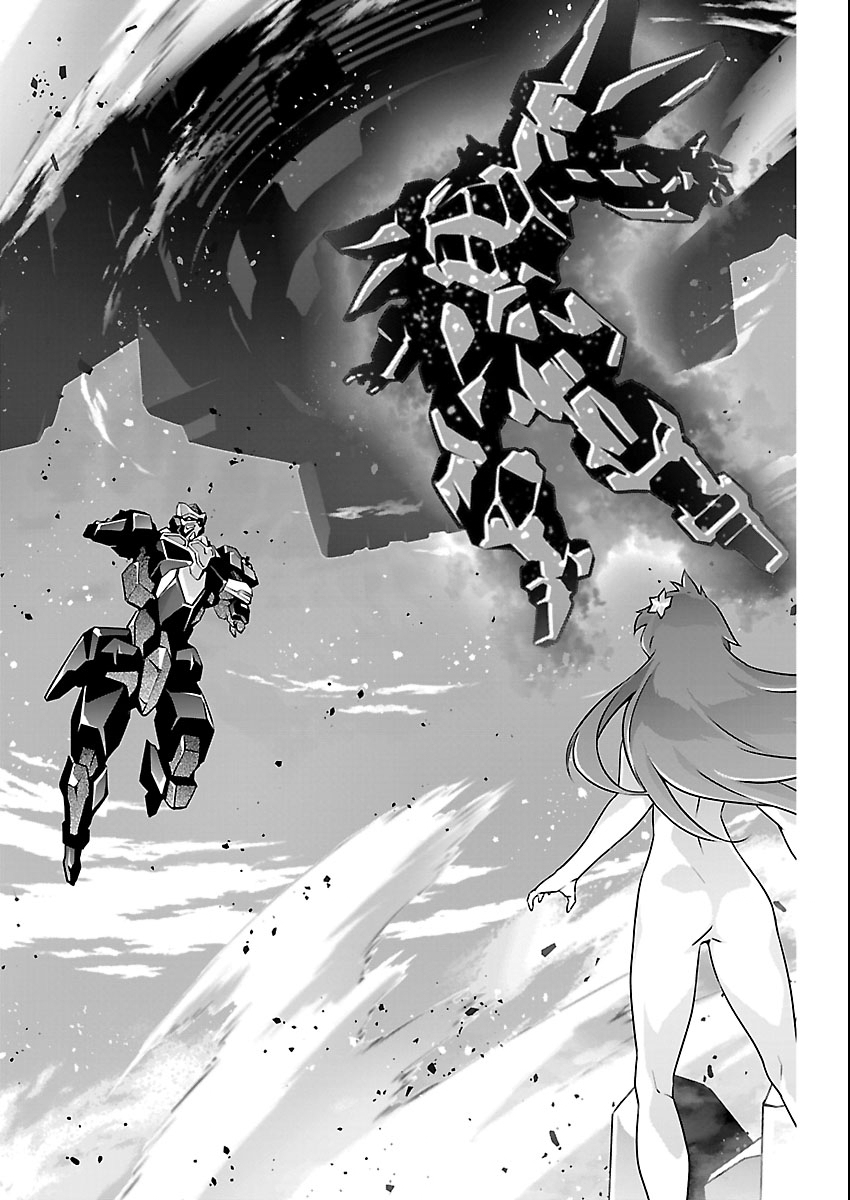 Read JINROUKI WINVURGA HANGYAKU-HEN Chapter 37 [High Quality / Full] - Page 19 - nicomanga.net