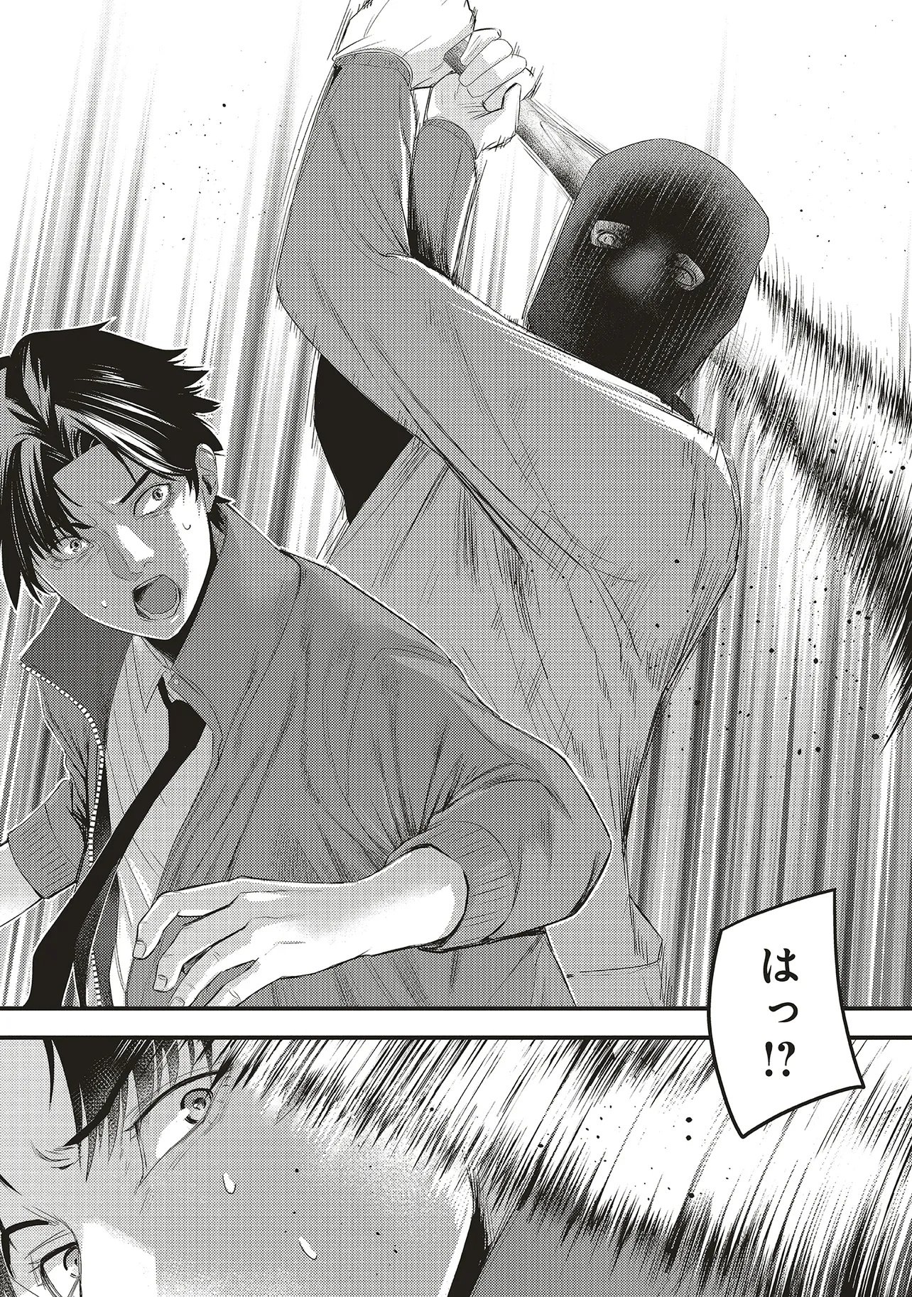 Read MOMO NO HANA GA CHIRU SATSU NI Chapter 5.2 [High Quality / Full] - Page 14 - nicomanga.net