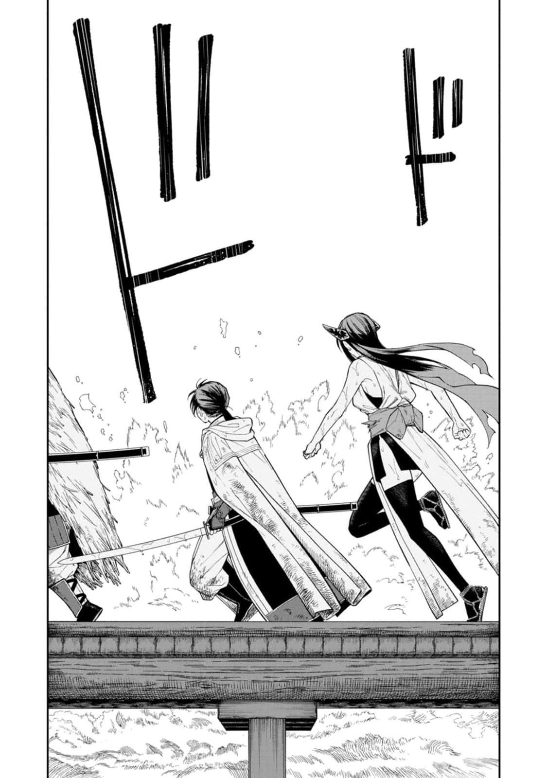 Read ISHIGAMI SENKI Chapter 14 [High Quality / Full] - Page 29 - nicomanga.net