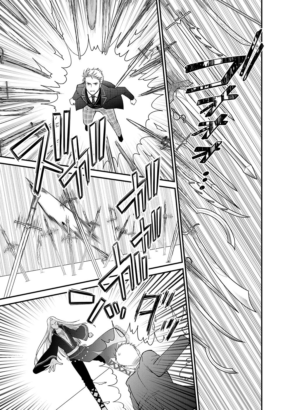 Read KIRAWAREMONO NO AKUYAKU KIZOKU NI TENSEI SHITA ORE, HAMETSU FLAG WO HESHORINAGARA SAIKYOU NI NATTEMIRU KOTO NI SHIMASHITA Chapter 11 [High Quality / Full] - Page 3 - nicomanga.net