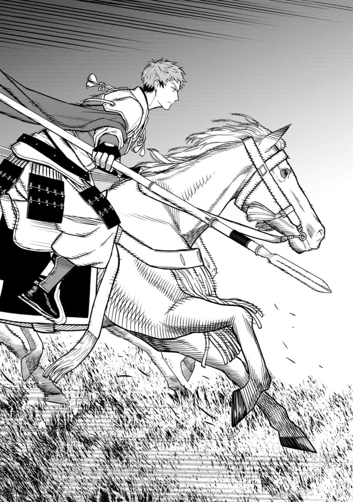 Read ISHIGAMI SENKI Chapter 10 [High Quality / Full] - Page 18 - nicomanga.net