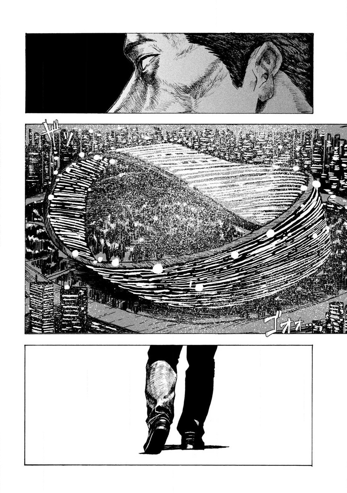 Read RAT COLLECTIVE Chapter 1 [High Quality / Full] - Page 66 - nicomanga.com