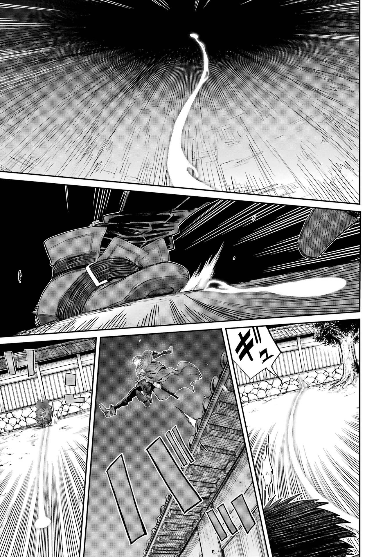 Read SAIKOU NANDO MEIKYUU DE PARTY NI OKIZARI NI SARETA S-RANK KENSHI, HONTOU NI MAYOI MAKUTTE DARE MO SHIRANAI SAISHINBU E: ORE NO KAN DA TO TABUN KOCCHI GA DEGUCHI DA TO OMOU Chapter 39 [High Quality / Full] - Page 27 - nicomanga.net