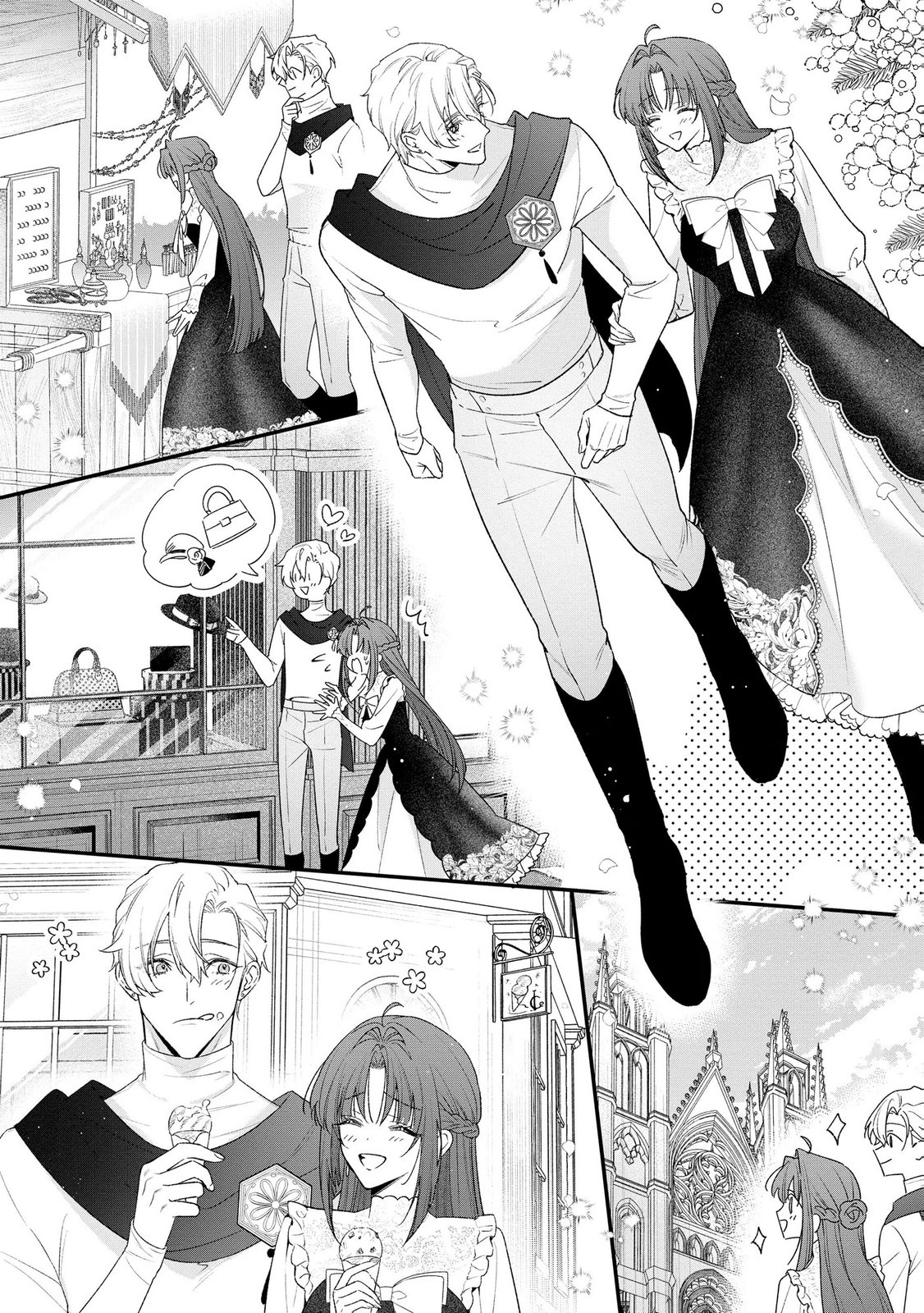 Read SEIJO-SAMA NO GYAKU HAREM KARA ABURETA KISHISAMA NI NETSURETSU NI KYUAI SARETEIRU KEN Chapter 17 [High Quality / Full] - Page 10 - nicomanga.net